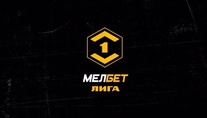 Алания &mdash; Арсенал Тула